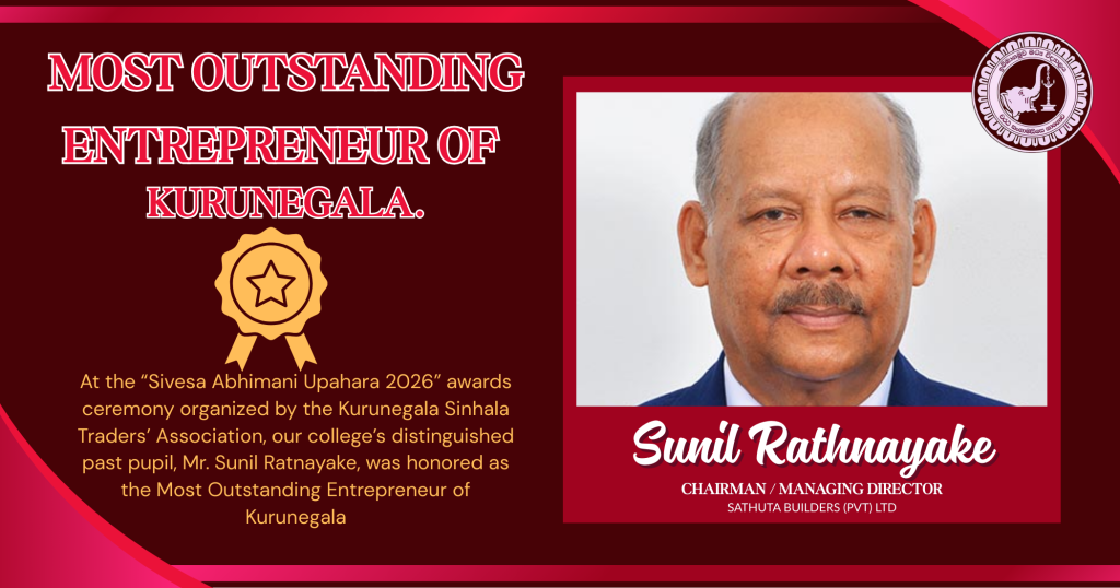 icc-Sunil Rathnayake